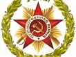 «Шла Победа дорогой войны»